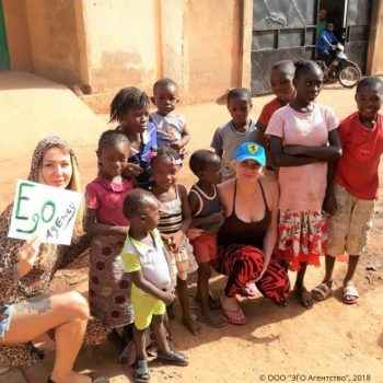 Фото от Маши - девушки, отработавшей контракт на консумации в Африке