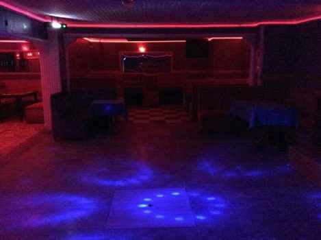 Как выглядят турецкие клубы?