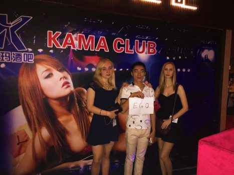 Девушки хостес в Китае - фото-отзыв