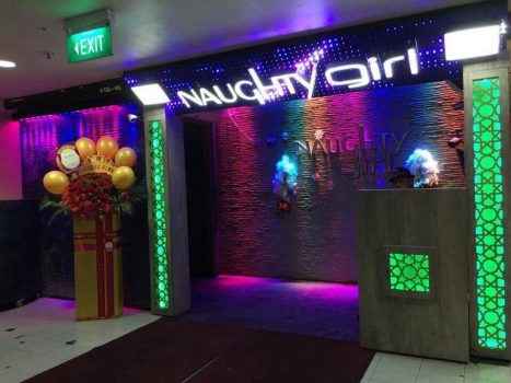 Обстановка клуба Ноти Гёл внутри