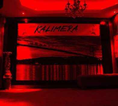 Фото клуба KALİMERA - Стамбул