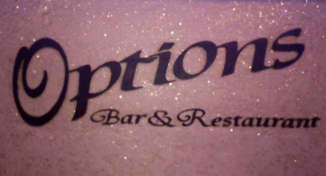 Бар Option в Аммане, Иордания