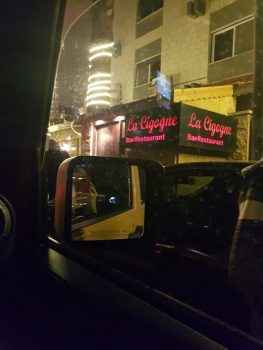 Фото-отзывы из LA CIGOGNE Аммана от девушек хостес