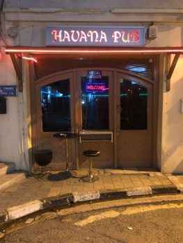 Havana Pub снаружи - как выглядит бар?
