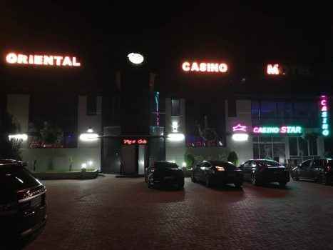 Казино и ночной клуб под одной крышей - бар Ориенталь в Македонии. Как выглядит снаружи