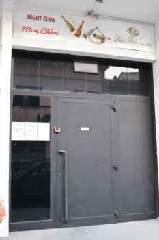 Вход в закрытый клуб Моншери в городе Монтекатини Терме